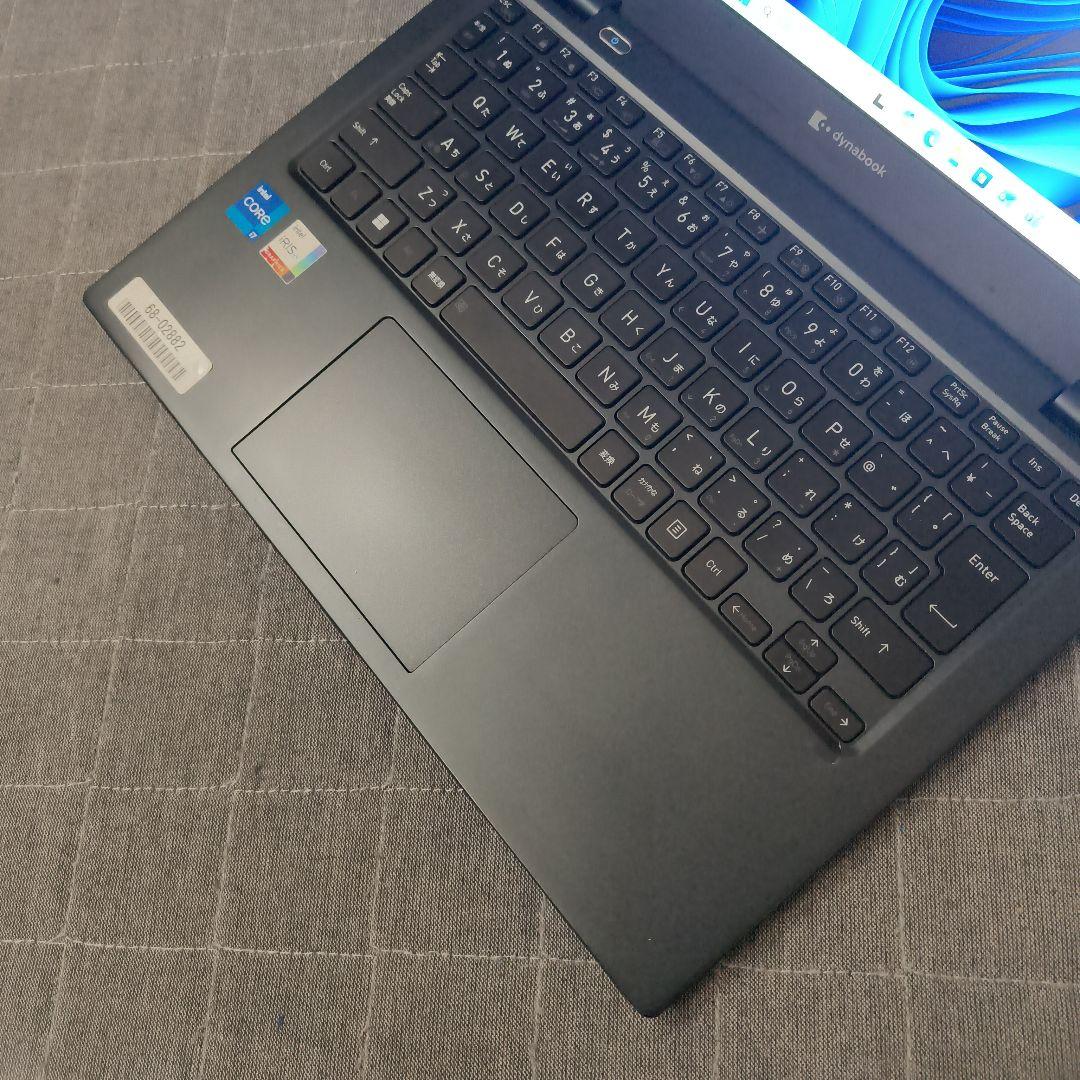 美品 爆速 Dynabook 超軽量 11世代i7 24GB 新1TB 15