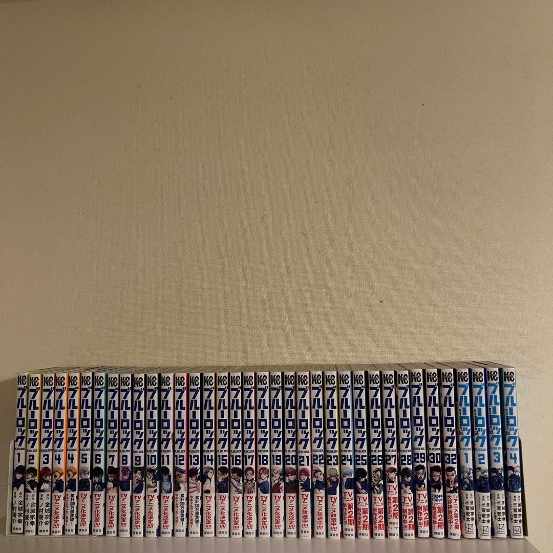 ブルーロック1〜32巻　31巻はなし　おまけ エピソード凪1〜4巻　通常4巻