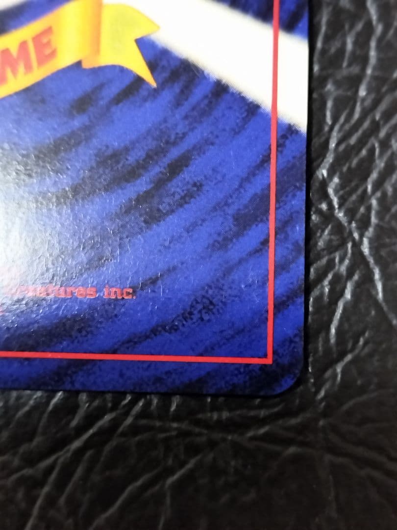 ポケモンカード旧裏　カメックス