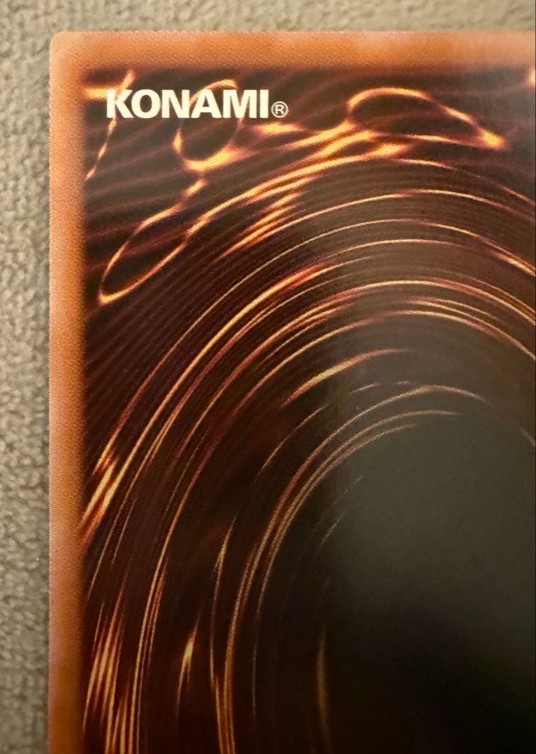 K*け様 神炎皇ウリア オシリスレッド 絵違い プリズマティックシークレット プ