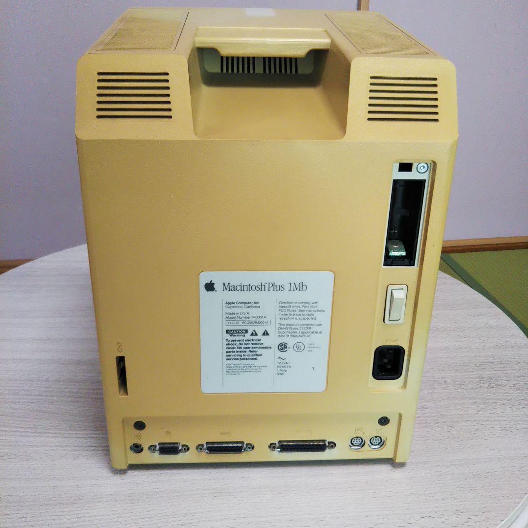 Apple Machintosh Plus 1Mb 本体、キーボードのみ