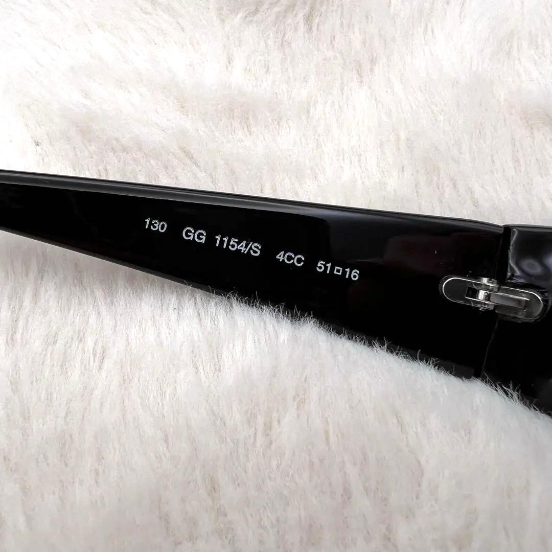 美品✨ GUCCI GG1154/S サングラス ブラウン 男女兼用