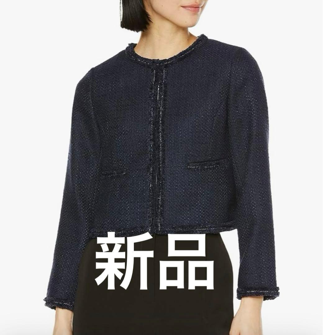 セルフォード ツイードペプラムジャケット 入園式　入学式 38