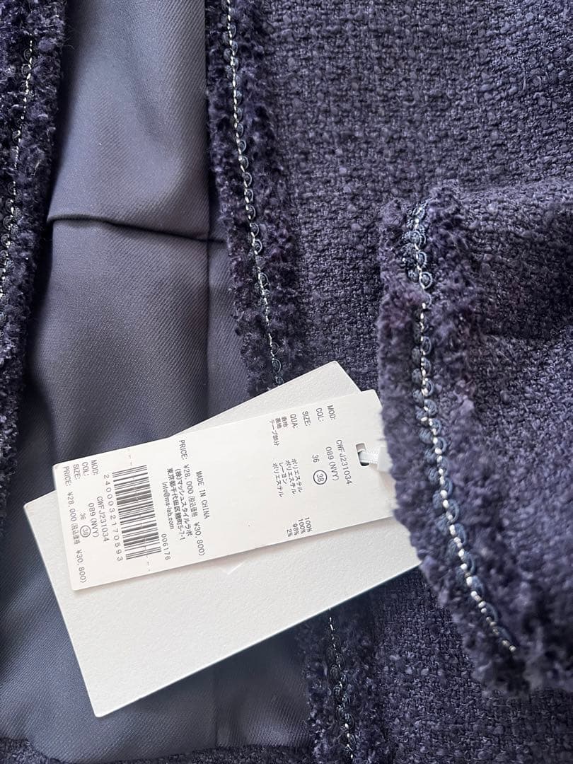 セルフォード ツイードペプラムジャケット 入園式　入学式 38