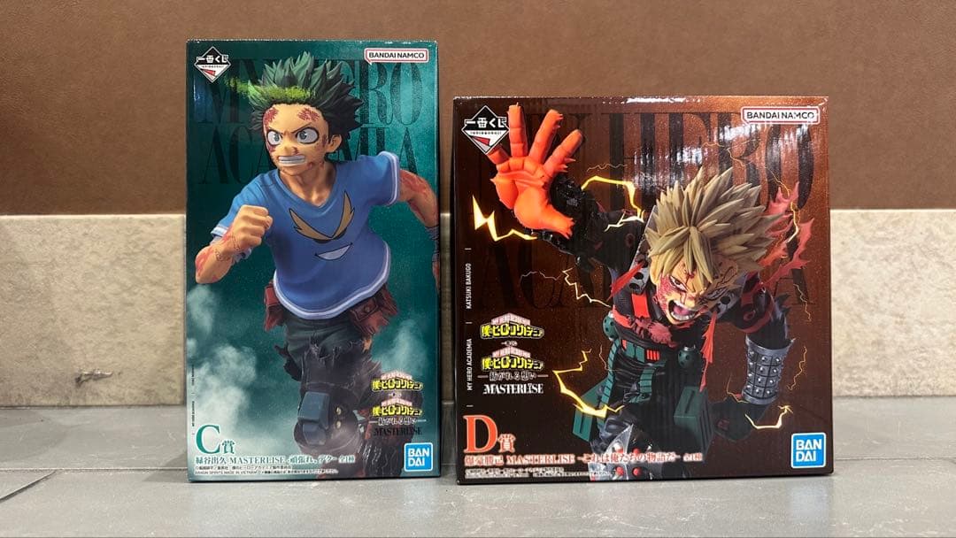 僕のヒーローアカデミア MASTERLISE C D賞セット紡がれる想い一番くじ