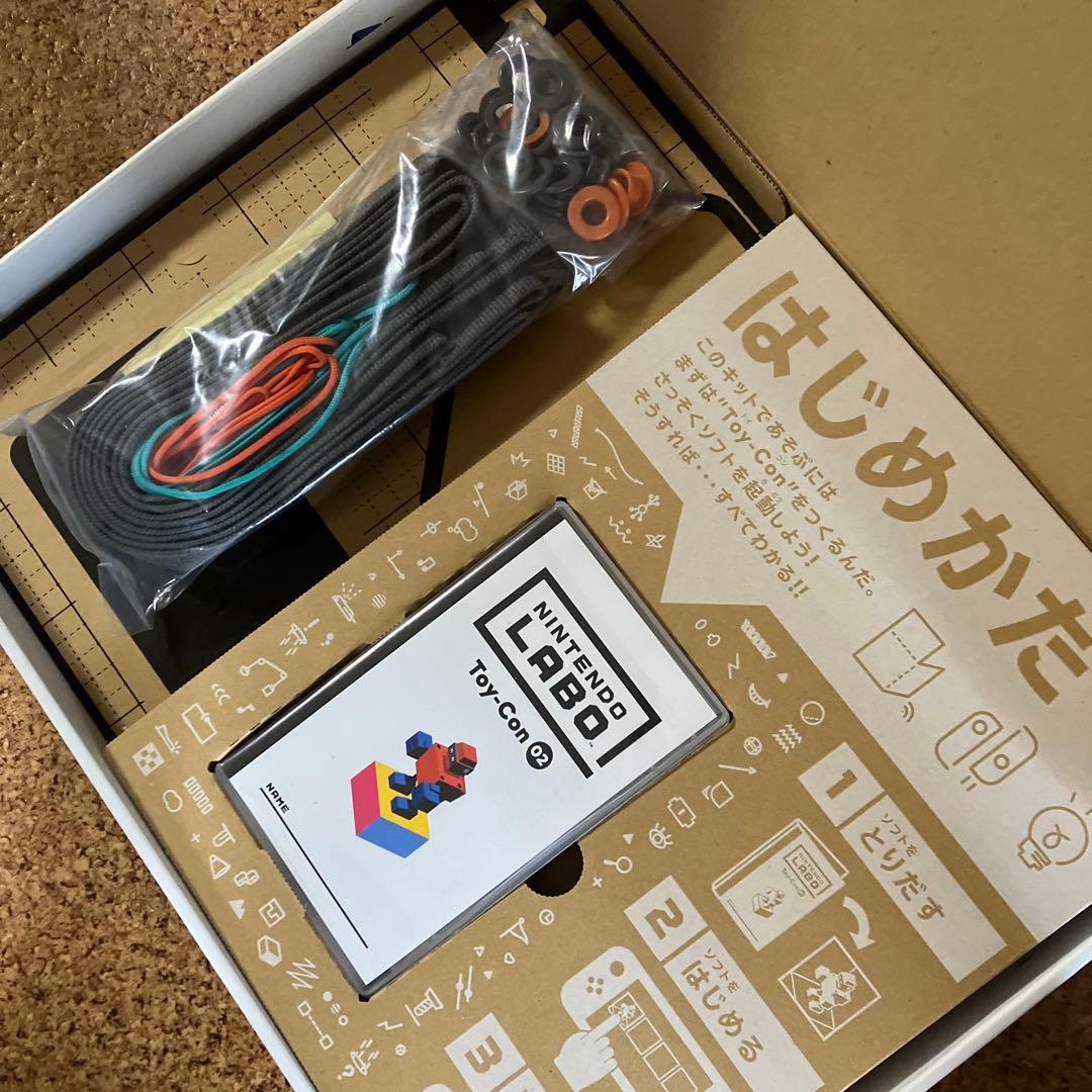 Nintendo Labo Toy-Con 01 & 02 セット