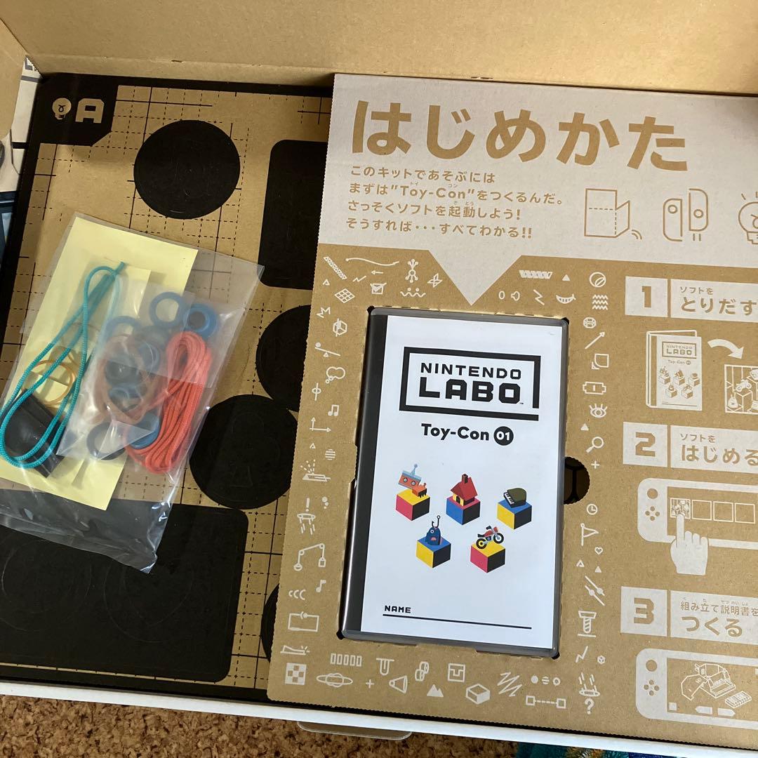 Nintendo Labo Toy-Con 01 & 02 セット