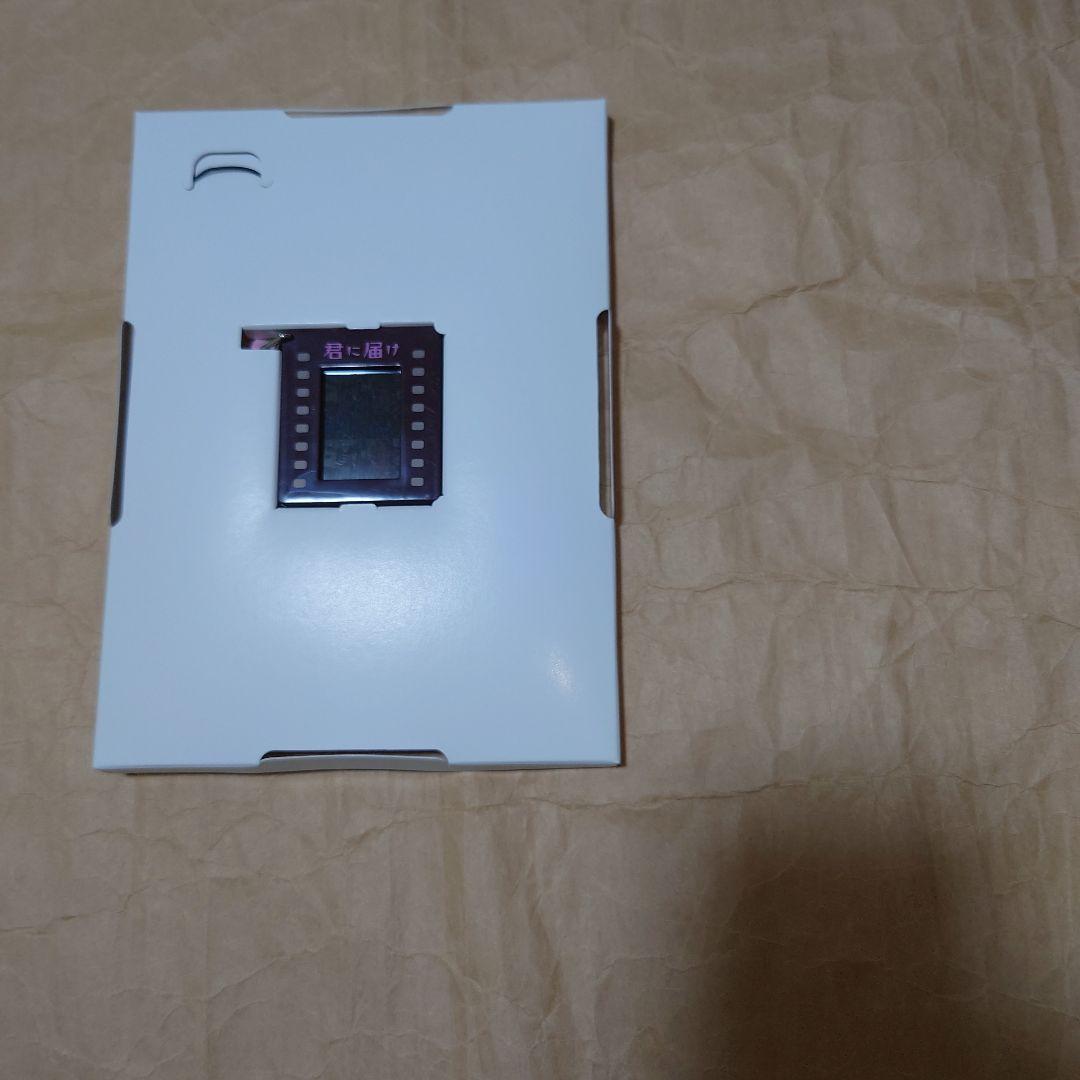 e*o様 リンダ リンダ リンダ&君に届けDVDセット