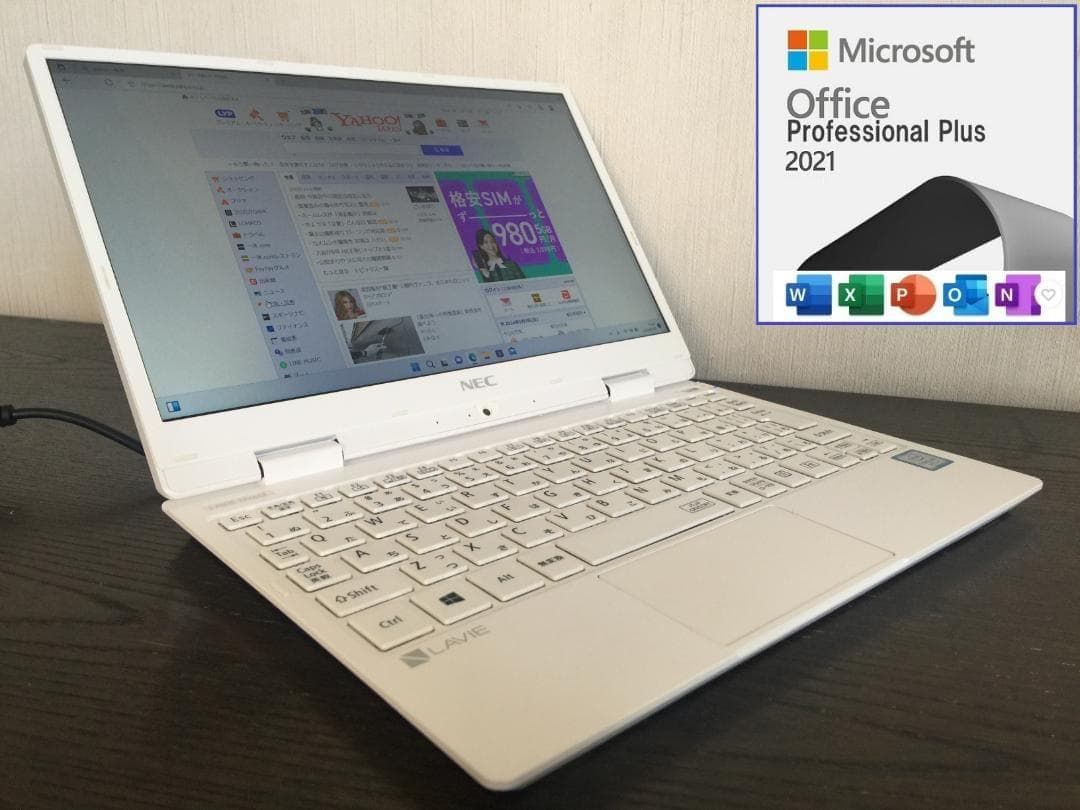 NEC PC-NM350K 12.5型高解像度 軽量コンパクト ノートパソコン