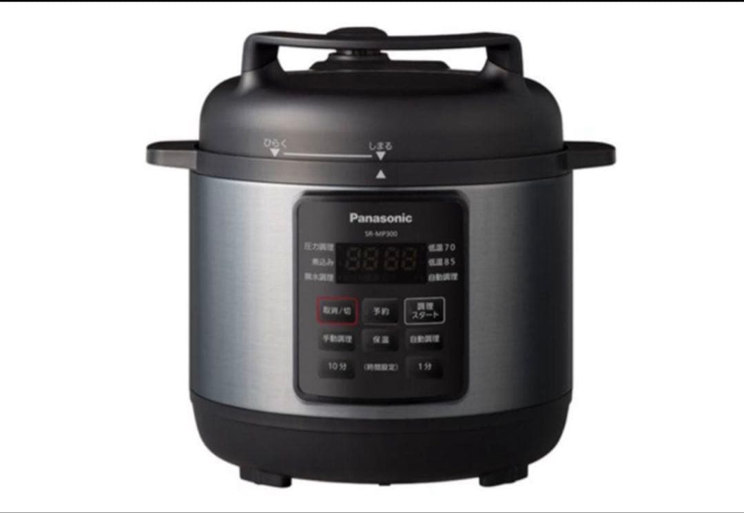 新品未開封‼️Panasonic SR-MP300-K 電気圧力鍋 2.0L