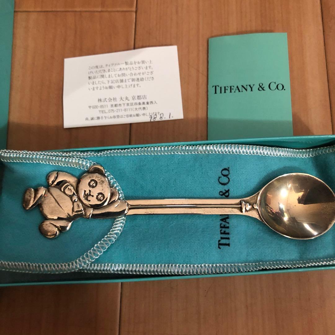 TIFFANY & CO. テディベアスプーン