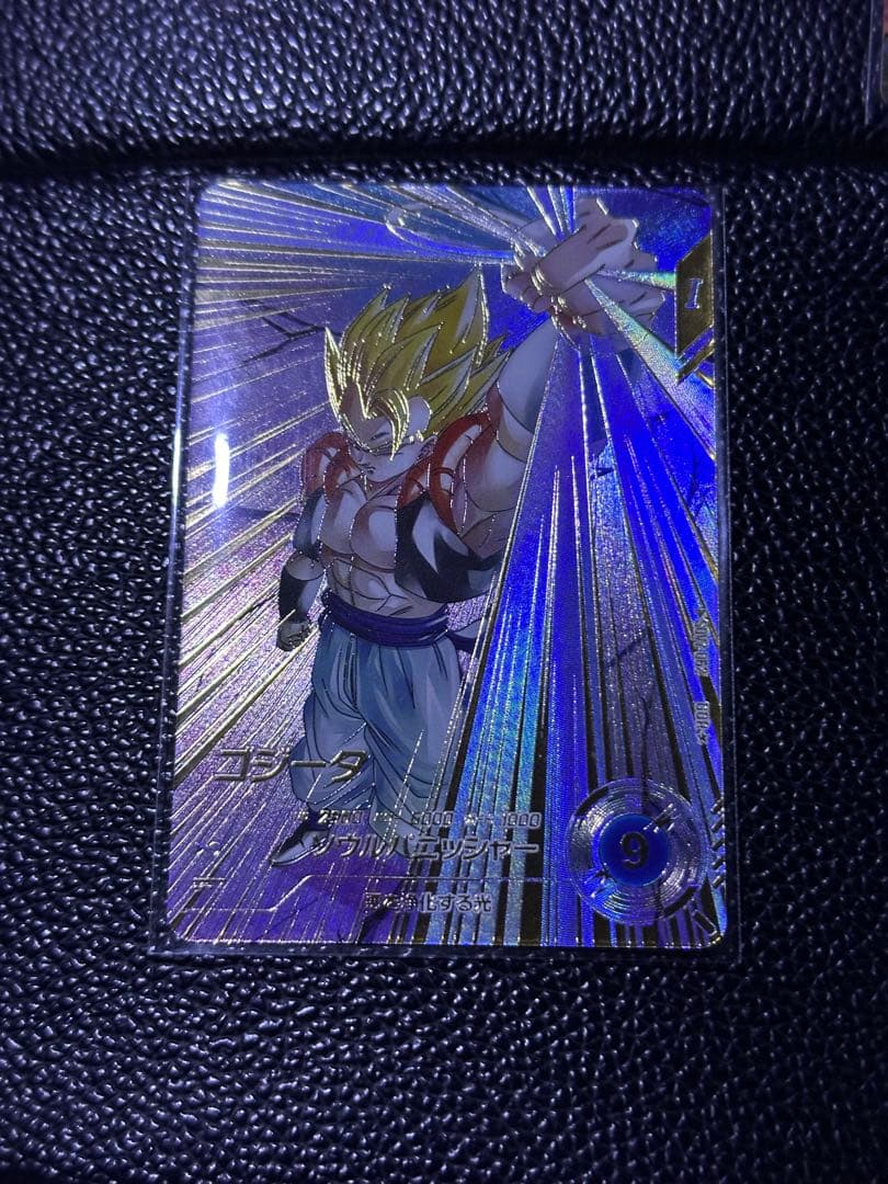 ドラゴンボールスーパーダイバーズSDV7-062 GDR★ パラレル ゴジータ