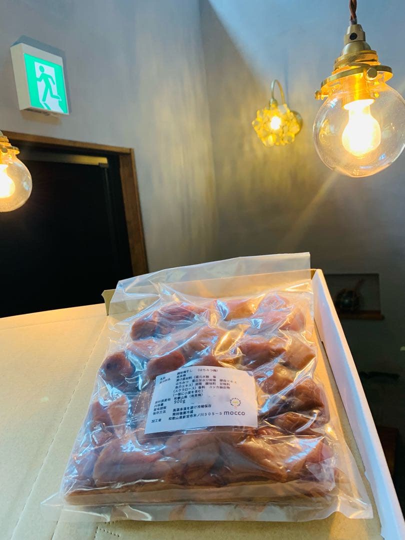 モカ&マロン様　　　【はち11と10B2】南高梅 はちみつ梅 900グラム