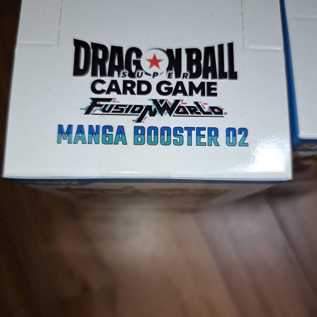 ドラゴンボールカードゲーム MANGA BOOSTER 02 テープ付き2BOX