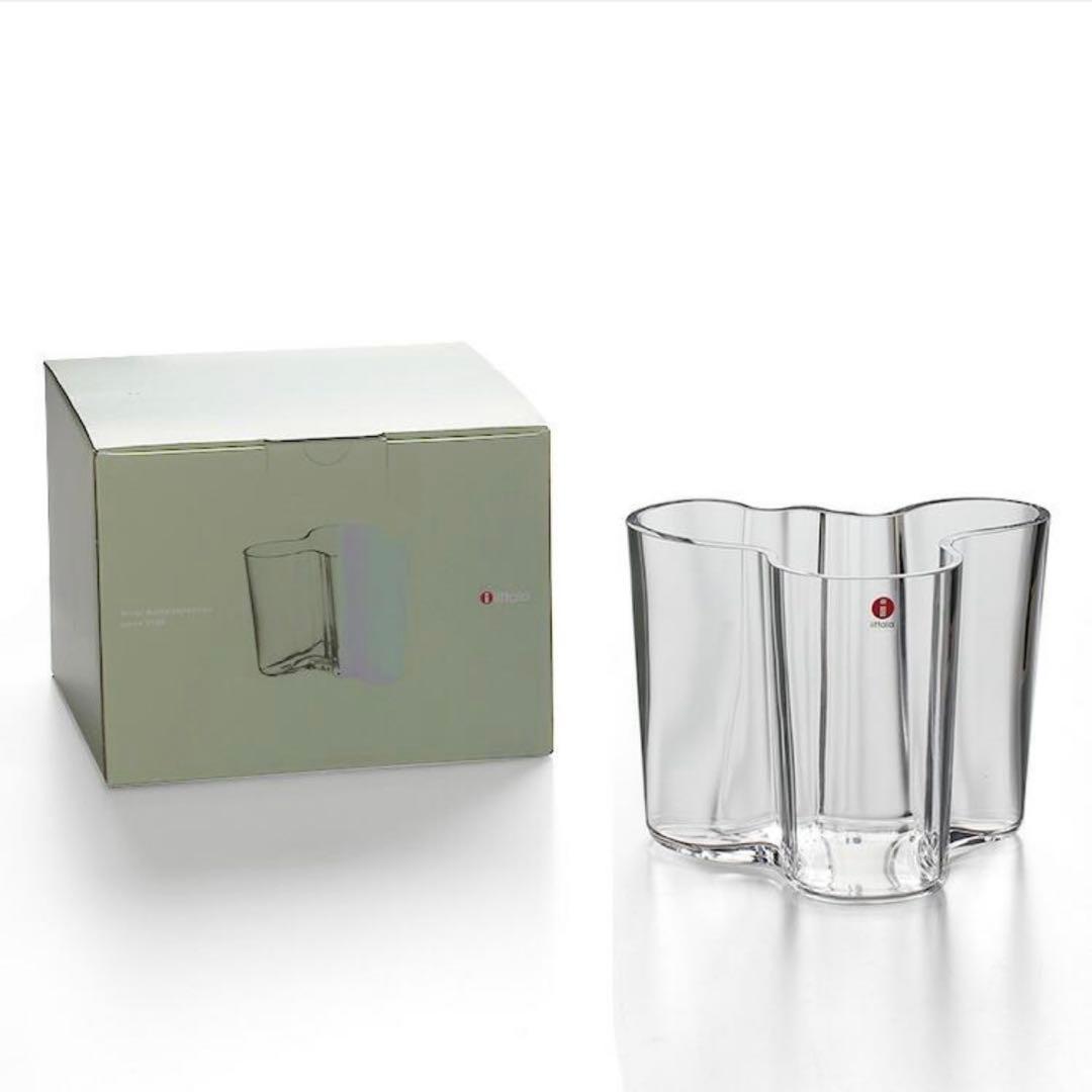 イッタラ　アルヴァ・アアルト　120mm  花瓶　フラワーベース