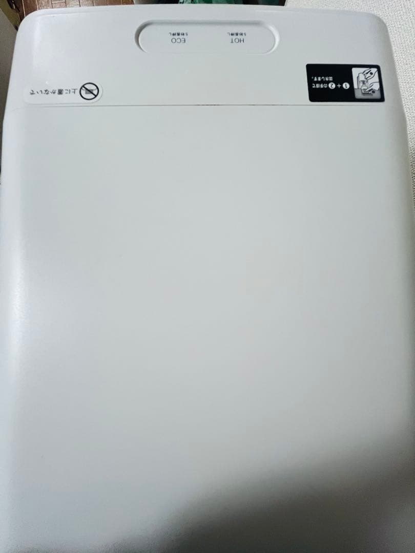 ウォーターサーバープレミアムウォーター