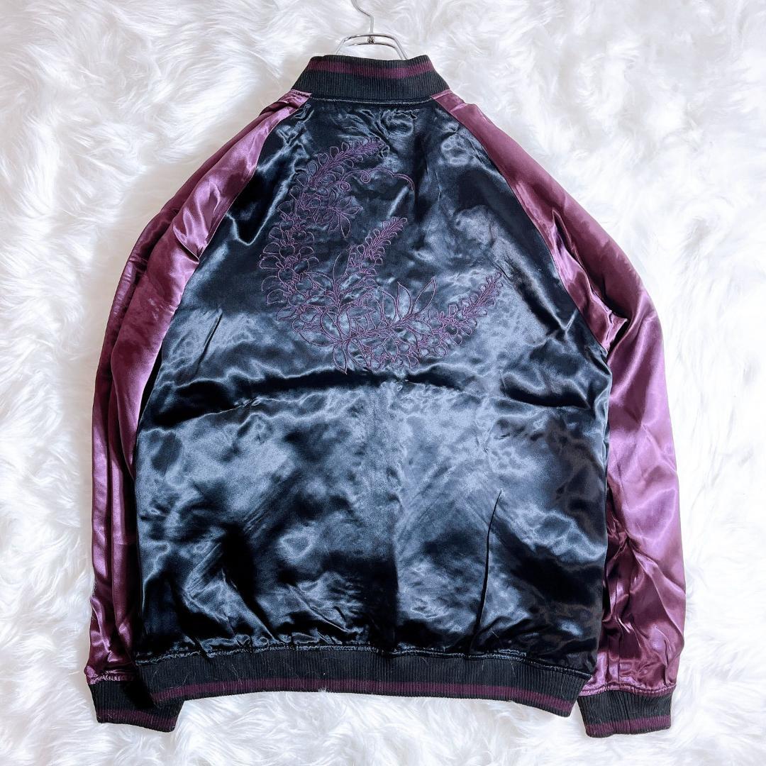 絡繰魂 　枝垂れ桜に九尾の狐 刺繍 和柄 スカジャン　リバーシブル　スーベニア