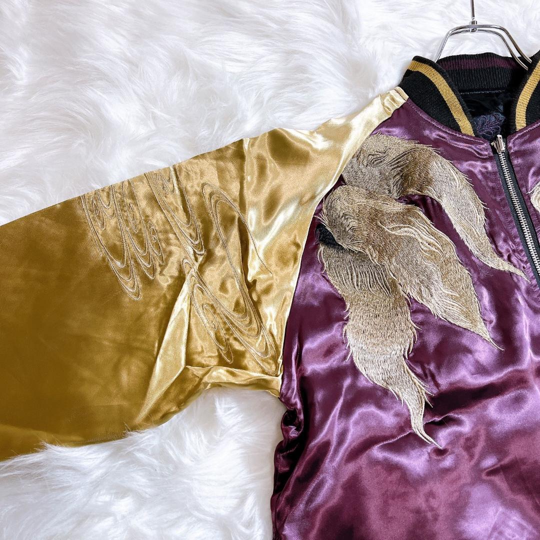 絡繰魂 　枝垂れ桜に九尾の狐 刺繍 和柄 スカジャン　リバーシブル　スーベニア