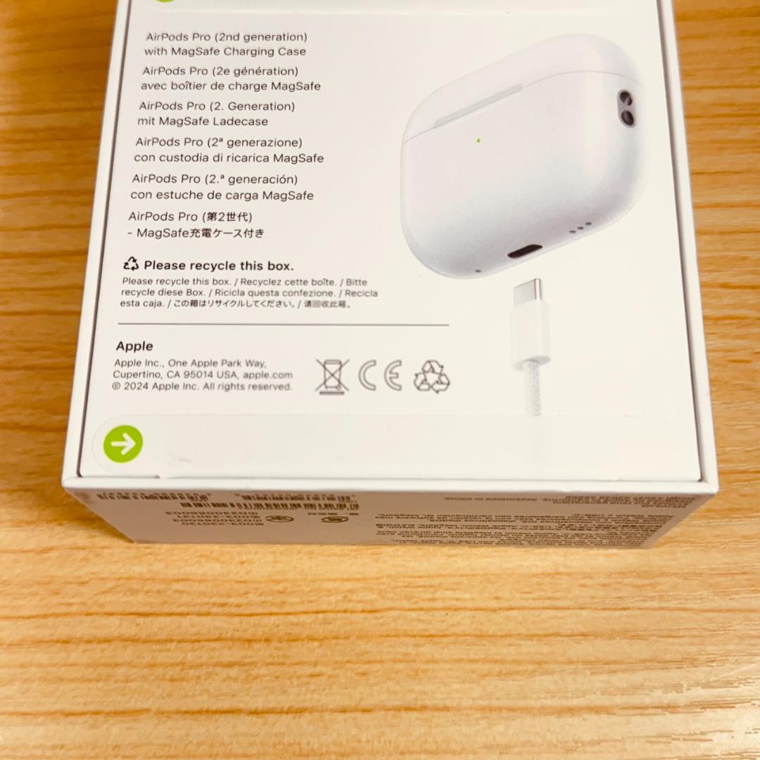 A5309 新品未開封 Apple AirPods Pro2 MTJV3J/A