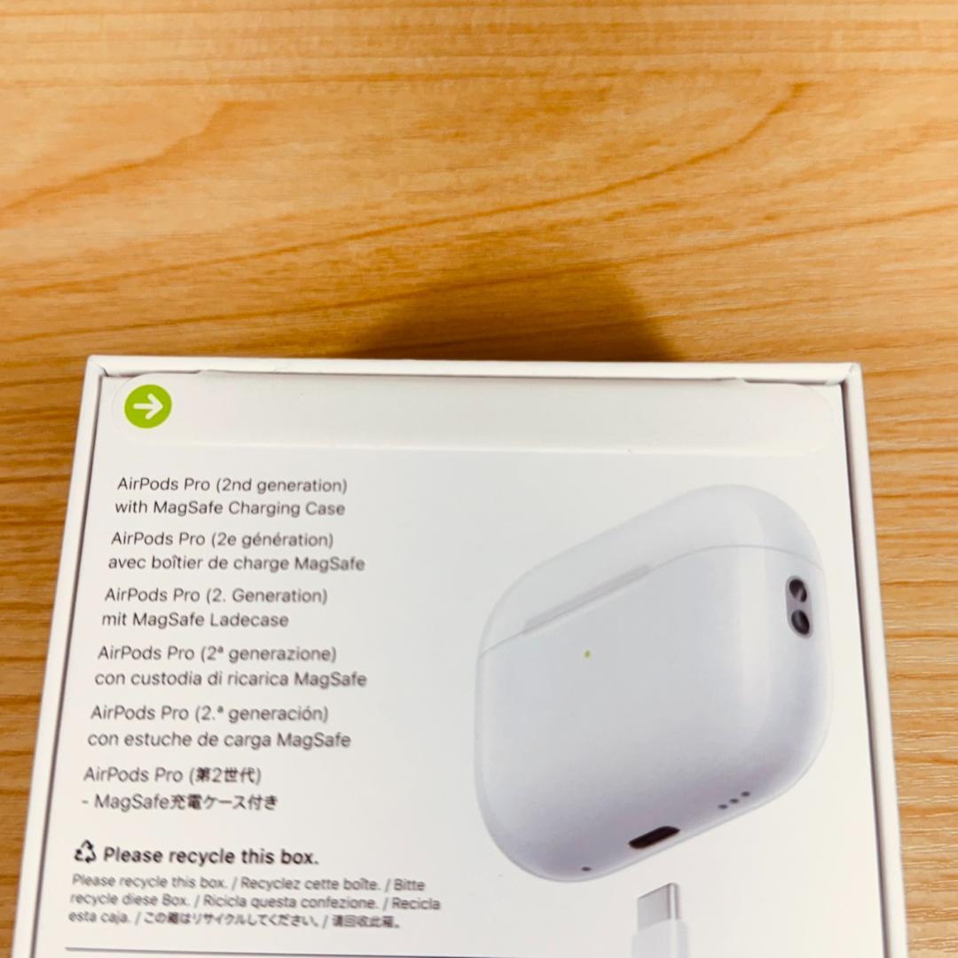 A5309 新品未開封 Apple AirPods Pro2 MTJV3J/A