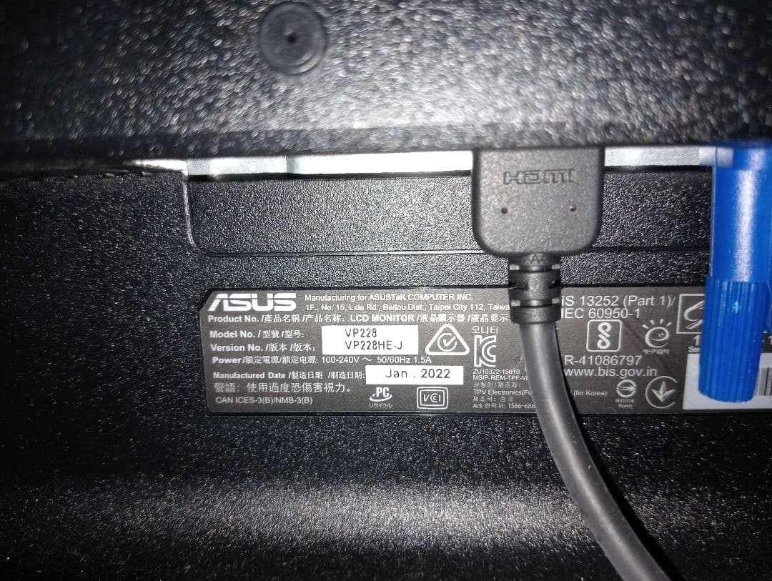 2022年製品 新品・未使用 ASUS VP228HE-J ゲーミングモニター