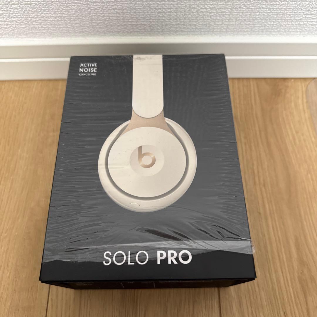 Beats SOLO PRO ワイヤレスヘッドフォン ホワイト