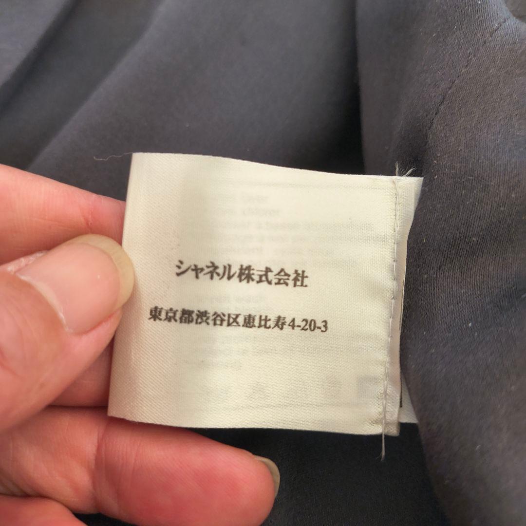 専用 ダブルブレスト ツイードジャケット ブラック 42 ココボタン