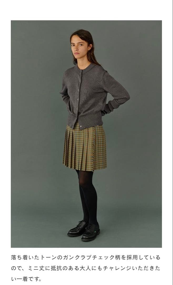 【美品】O’NEIL OF DUBLIN オニール オブ ダブリン　ミニスカート