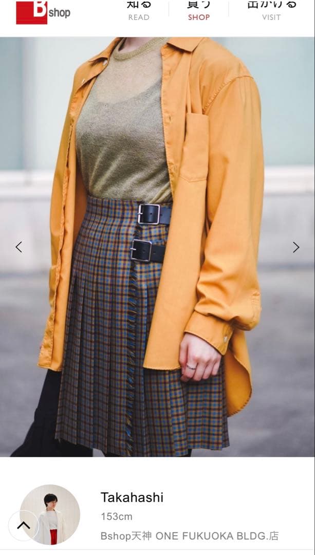 【美品】O’NEIL OF DUBLIN オニール オブ ダブリン　ミニスカート