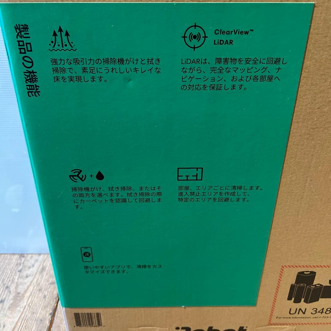 新品未使用品Roomba 105 Combo ロボット掃除機　保証書付き