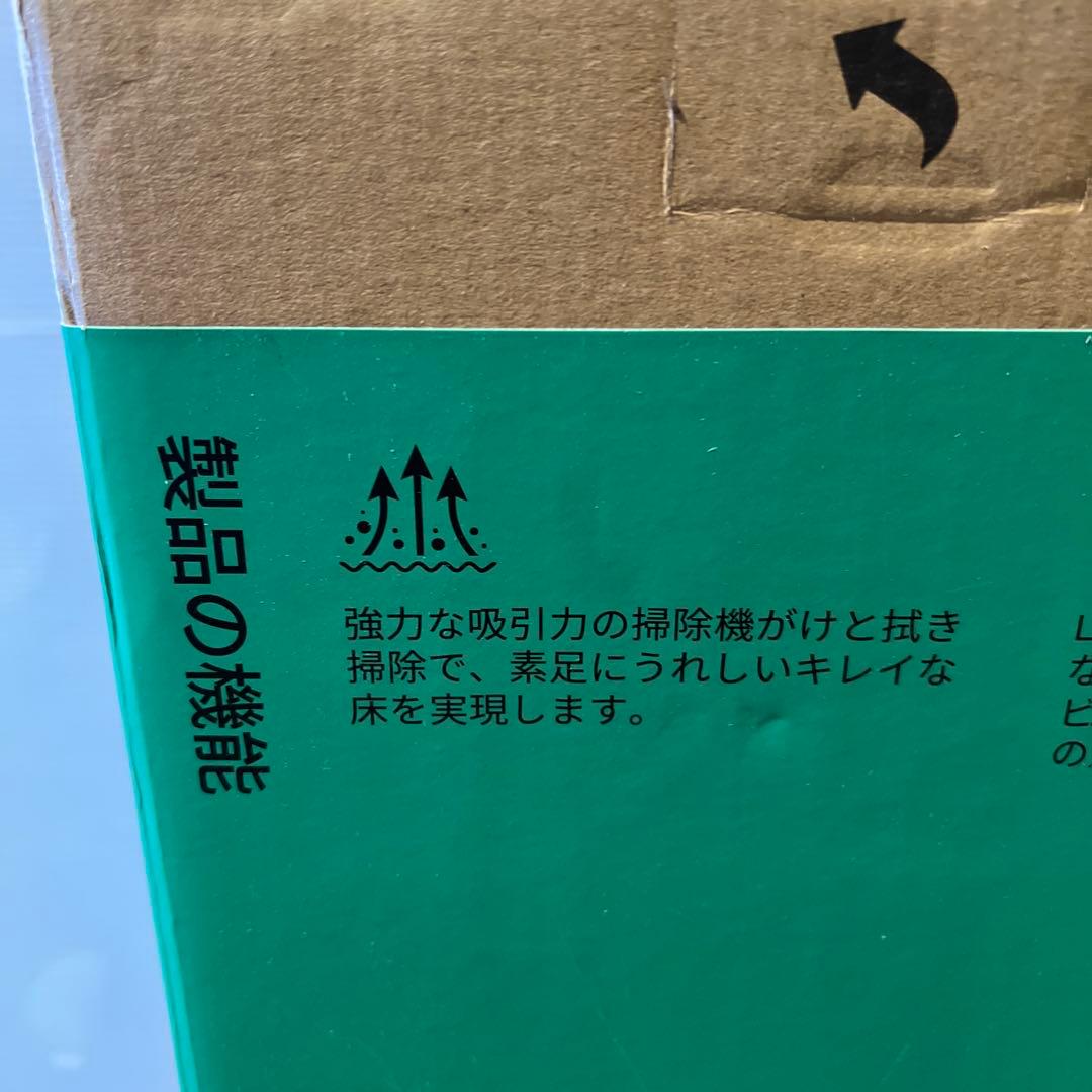 新品未使用品Roomba 105 Combo ロボット掃除機　保証書付き
