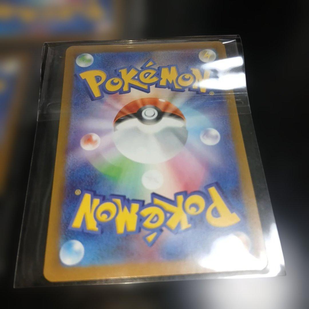 キ*ン様 ポケモンカード3枚セット