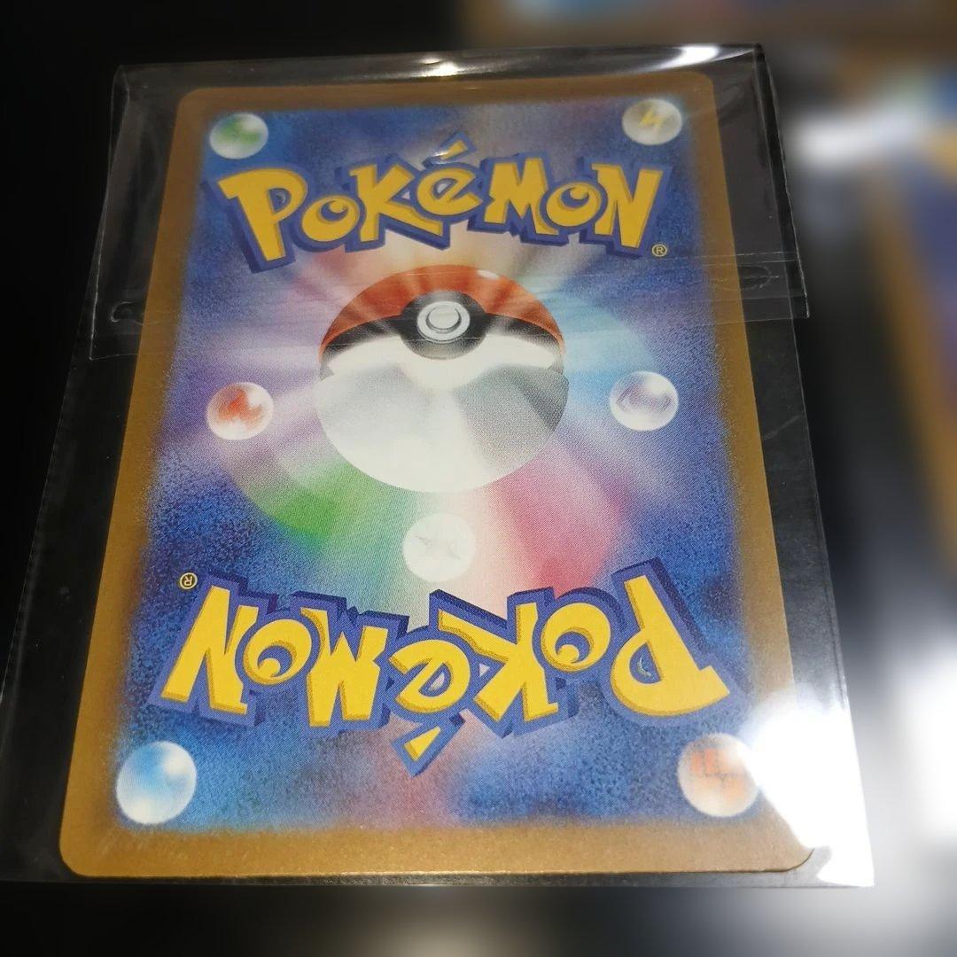 キ*ン様 ポケモンカード3枚セット