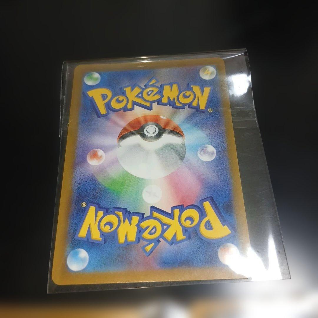 キ*ン様 ポケモンカード3枚セット