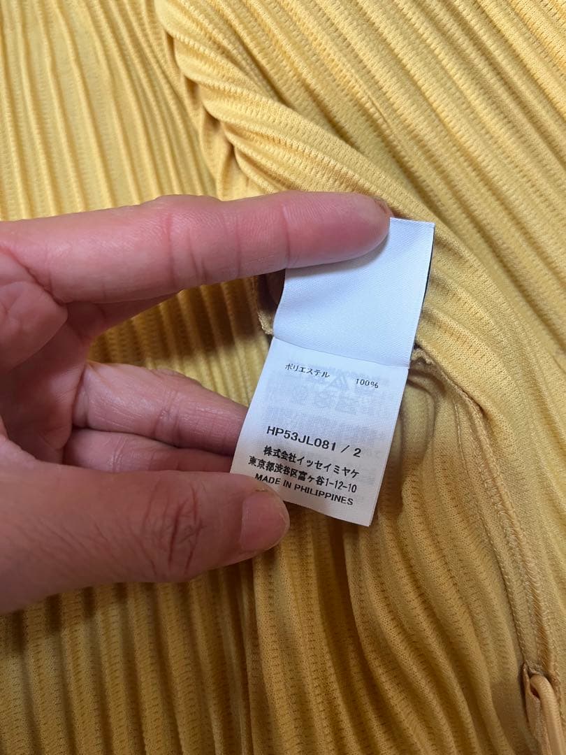 HOMME PLISSE ISSEY MIYAKE ジャケット