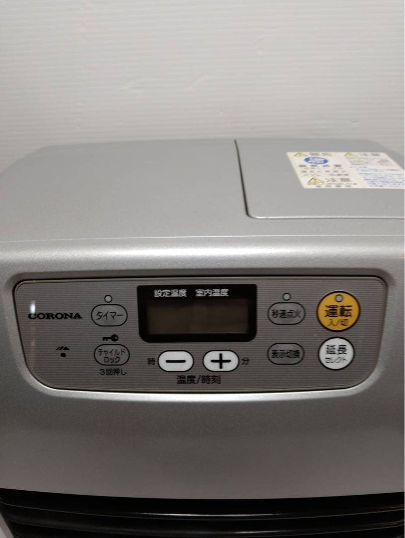 コロナ 石油ファンヒーター FH-G3212Y 木造9畳/コンクリート12畳