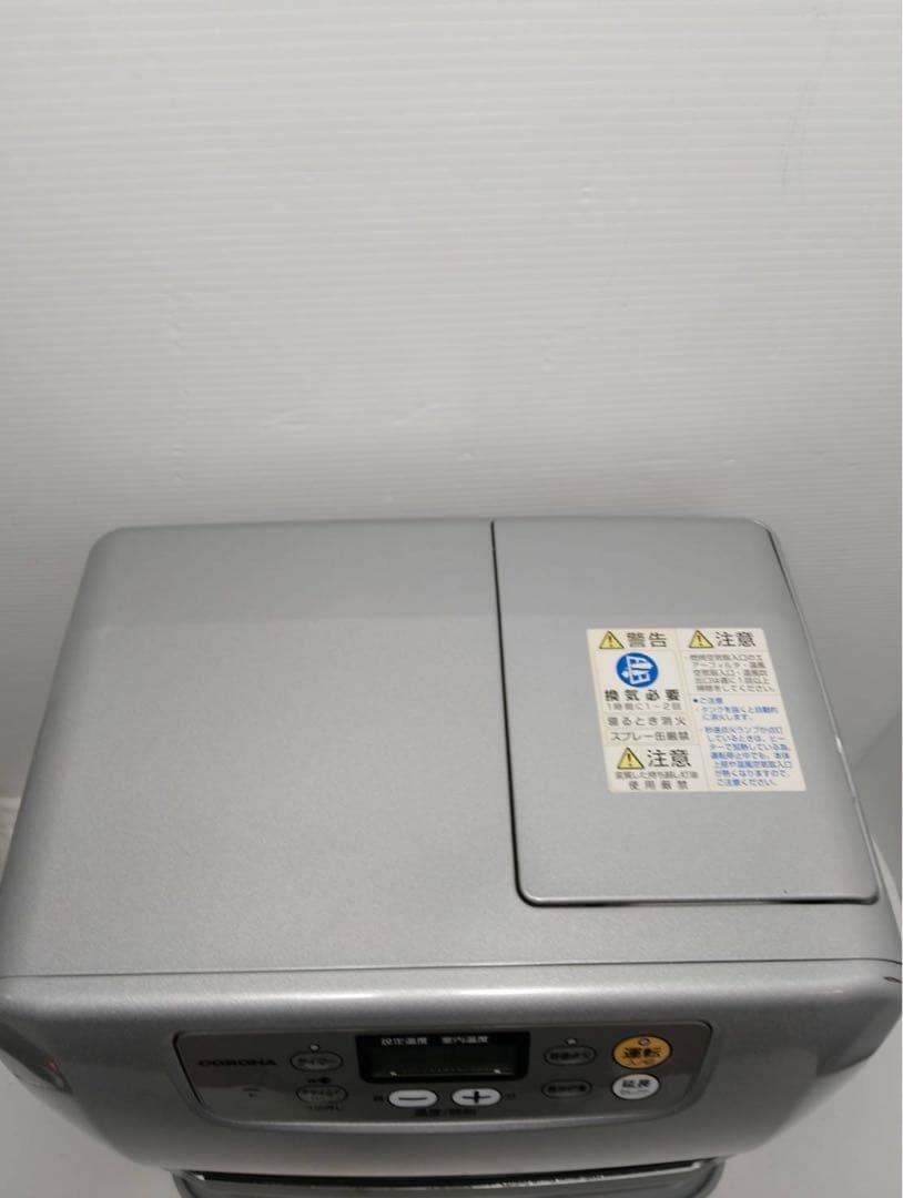 コロナ 石油ファンヒーター FH-G3212Y 木造9畳/コンクリート12畳