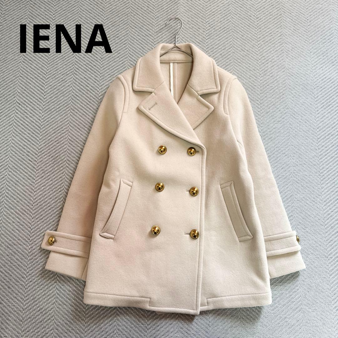 美品 IENA ラム リバー メルトン Pコート 金ボタン ウール100% 36