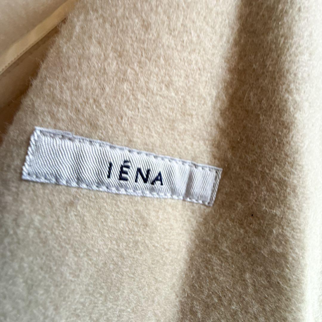 美品 IENA ラム リバー メルトン Pコート 金ボタン ウール100% 36