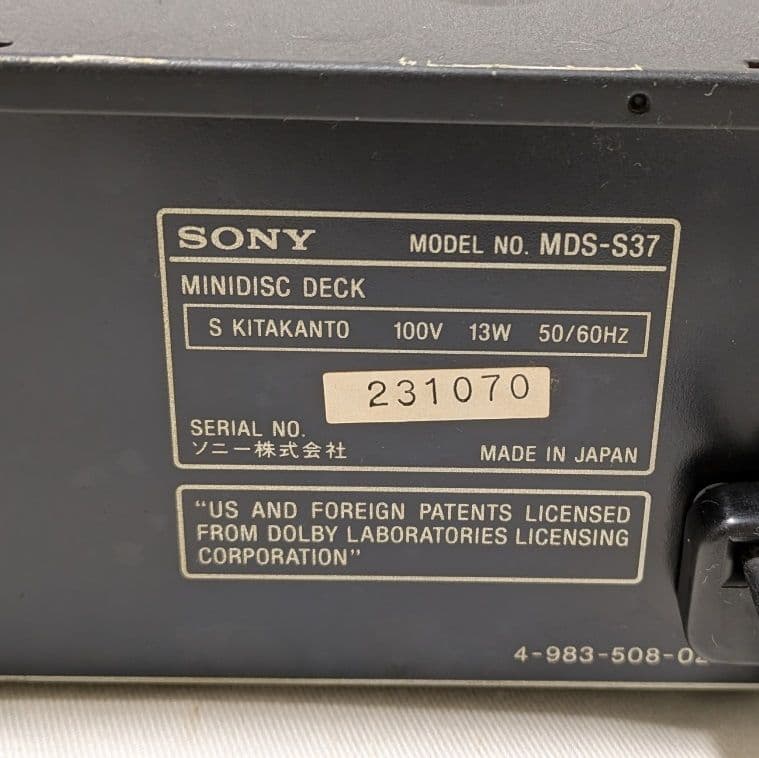 MDデッキ　SONY MDS-S37　MDプレイヤー/レコーダー(リモコン付属)