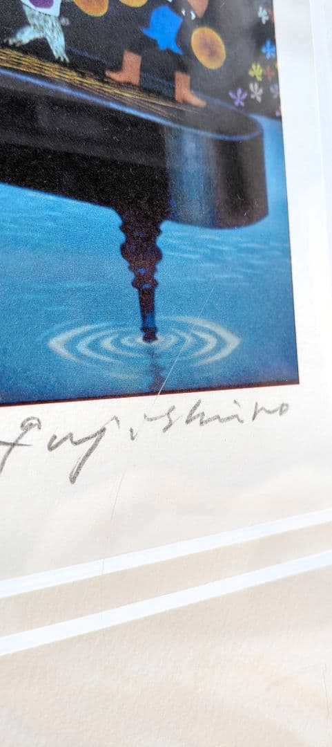 藤城清治 　こびとの楽園　レフグラフ版画　直筆サイン　裏書きあり 大判サイズ