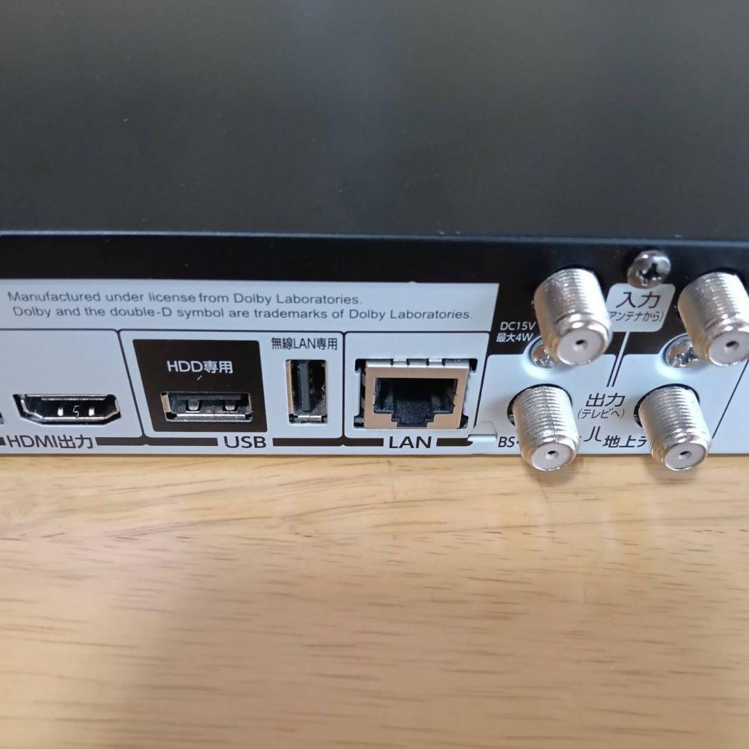 TOSHIBA REGZA DBR-Z510 （B-CAS付属）すぐ使えるセット