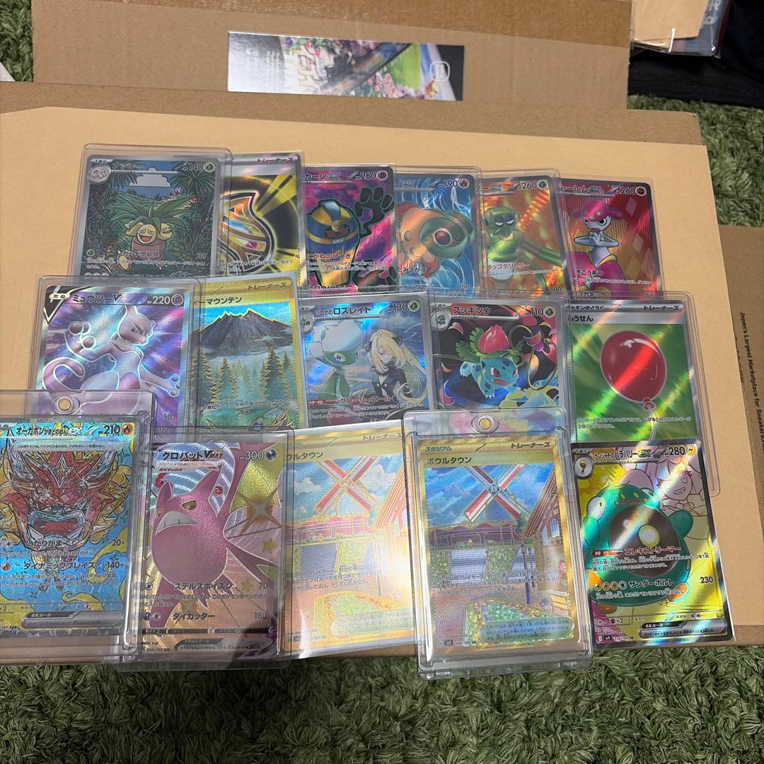 ポケモンカード 引退品まとめ売りシュリンク付きトーレーナボックス特別週末セール❗️