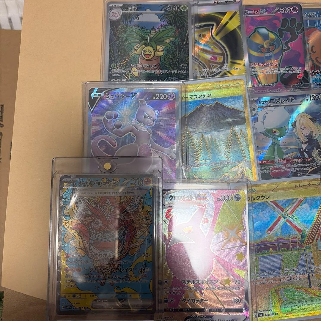 ポケモンカード 引退品まとめ売りシュリンク付きトーレーナボックス特別週末セール❗️