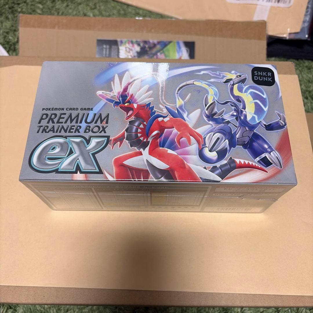 ポケモンカード 引退品まとめ売りシュリンク付きトーレーナボックス特別週末セール❗️