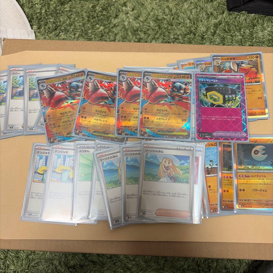 ポケモンカード 引退品まとめ売りシュリンク付きトーレーナボックス特別週末セール❗️
