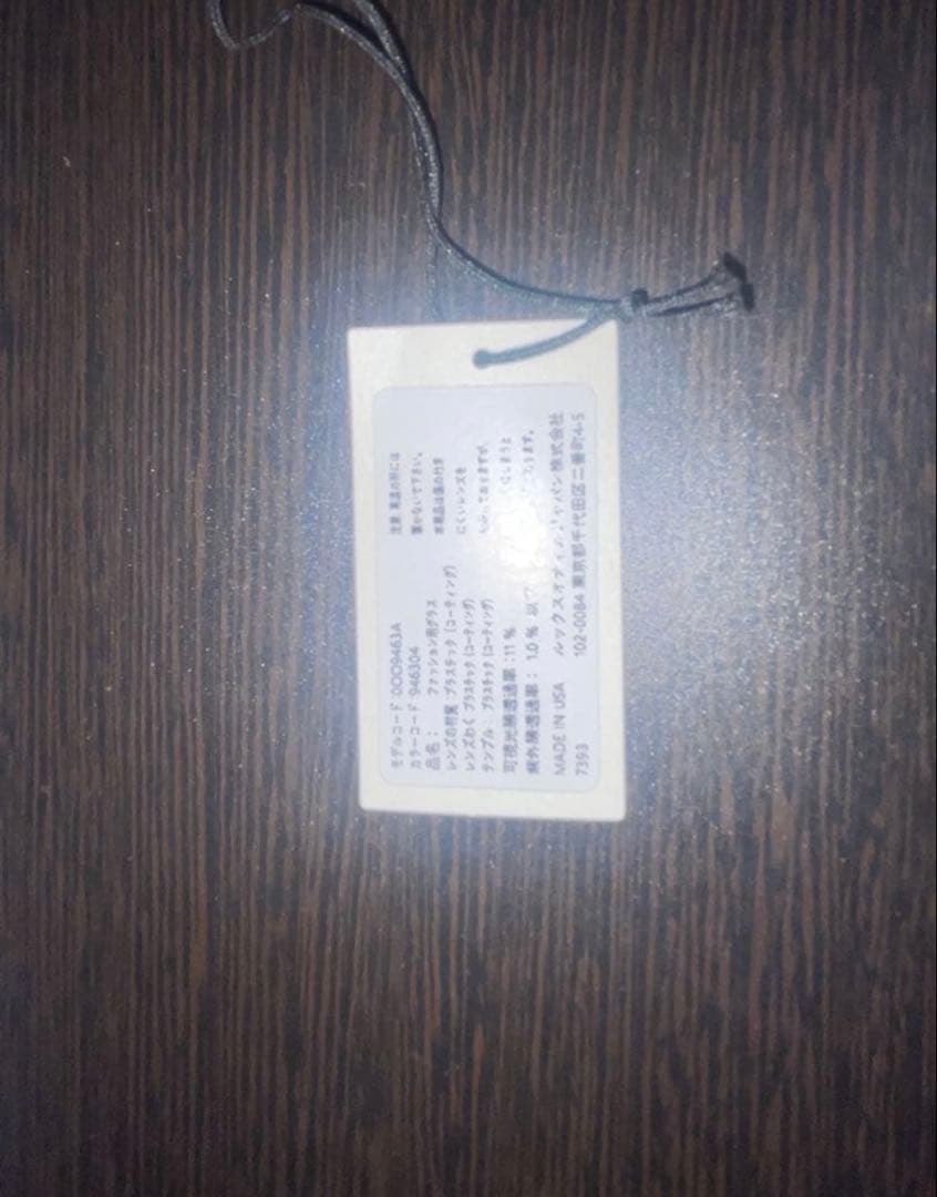 オークリー OAKLEY