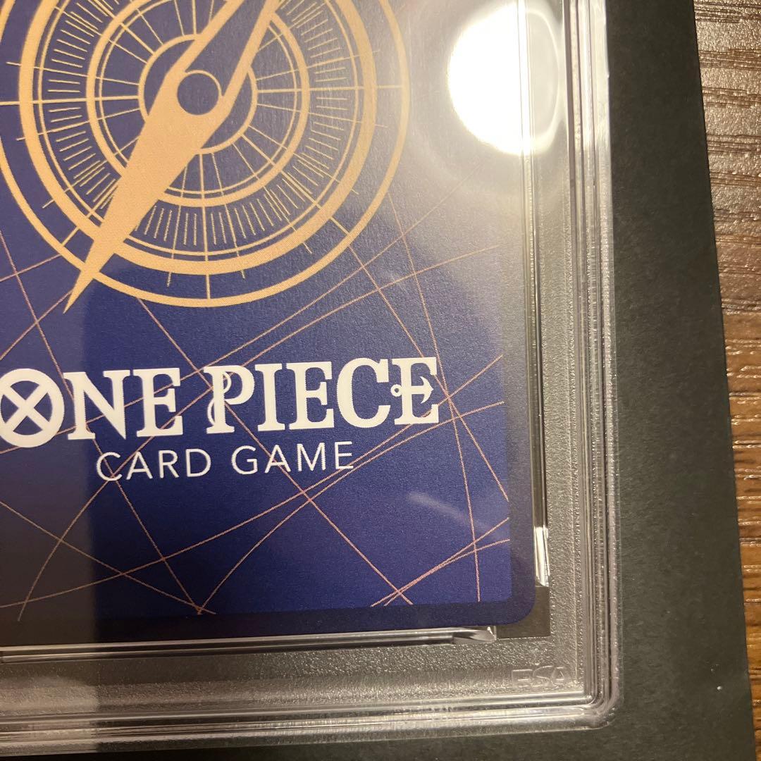 【PSA10】サボ(パラレル)レッドスーパーパラレルP-SEC OP13-120