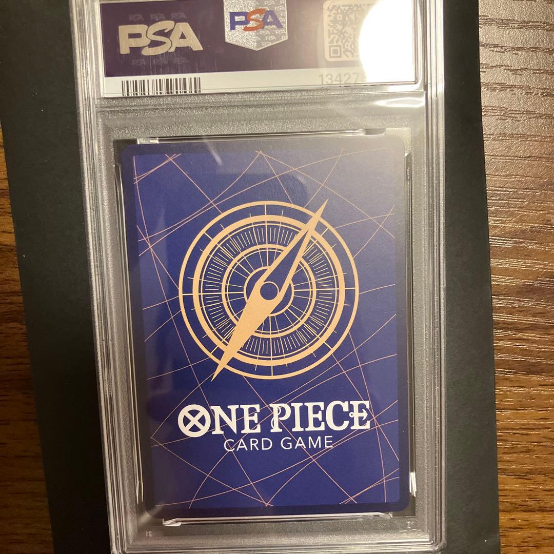 【PSA10】サボ(パラレル)レッドスーパーパラレルP-SEC OP13-120