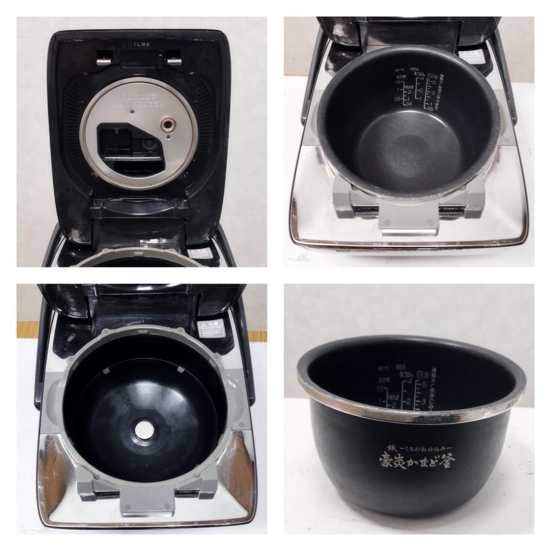 Y★543 象印 炎舞炊き 圧力IH炊飯ジャー NW-LB10-BZ